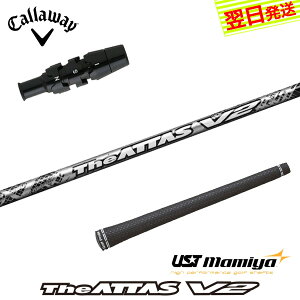 yŒZŗzLEFC X[utVtg UST}~ The ATTAS V2mWAb^X uCc[n hCo[p