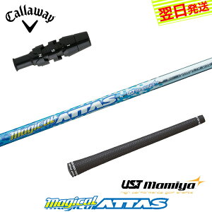 yŒZŗzLEFC X[utVtg UST}~ Magical ATTASm}WJAb^Xn hCo[p