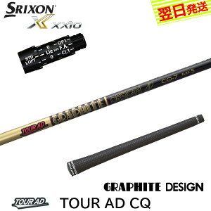 yŒZŗzXN\ X[utVtg Ot@CgfUC TourAD CQmcA[AD CQn hCo[p