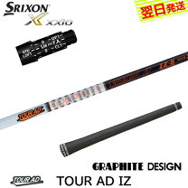 楽天市場】tour ad iz 5sの通販 