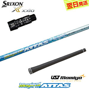 yŒZŗzXN\ X[utVtg UST}~ Magical ATTASm}WJAb^Xn hCo[p