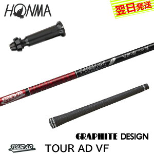 yŒZŗz{ԃSt X[utVtg Ot@CgfUC TourAD VFmcA[AD VFn hCo[p