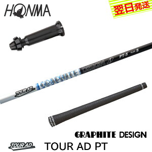 yŒZŗz{ԃSt X[utVtg Ot@CgfUC TourAD PTmcA[AD PTn hCo[p