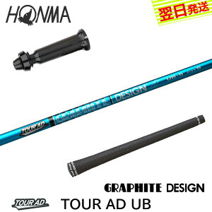 yŒZŗz{ԃSt X[utVtg Ot@CgfUC TourAD UBmcA[AD UBn hCo[p