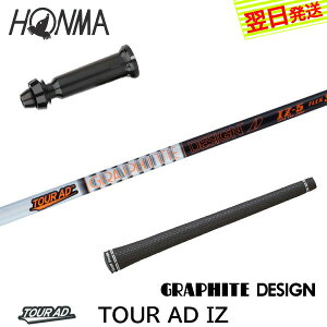 yŒZŗz{ԃSt X[utVtg Ot@CgfUC TourAD IZmcA[AD IZn hCo[p