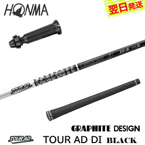 yŒZŗz{ԃSt X[utVtg Ot@CgfUC TourAD DI BLACKmcA[AD DI ubNn hCo[p