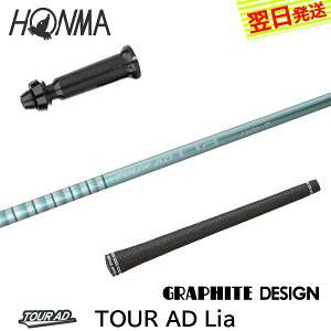 yŒZŗz{ԃSt X[utVtg Ot@CgfUC TourAD LiamcA[AD CAn hCo[p