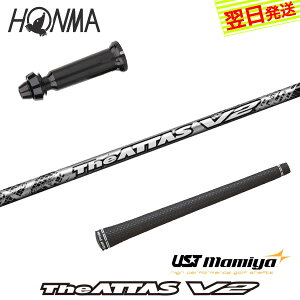 yŒZŗz{ԃSt X[utVtg UST}~ The ATTAS V2mWAb^X uCc[n hCo[p