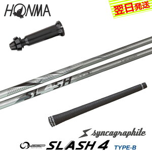 yŒZŗz{ԃSt X[utVtg VJOt@Cg LOOP SLASH 4m[v XbV tH[n hCo[p