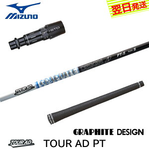 yŒZŗz~Ym X[utVtg Ot@CgfUC TourAD PTmcA[AD PTn hCo[p