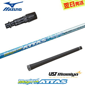 yŒZŗz~Ym X[utVtg UST}~ Magical ATTASm}WJAb^Xn hCo[p