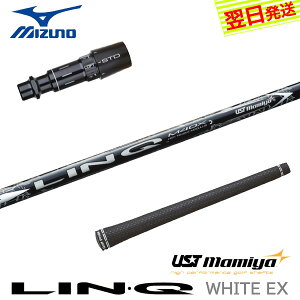 yŒZŗz~Ym X[utVtg UST}~ LIN-Q WHITE EXmNzCgEXn hCo[p