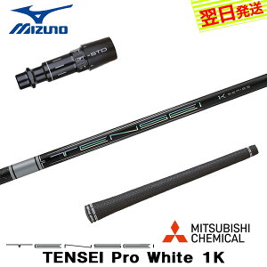 yŒZŗz~Ym X[utVtg OHP~J TENSEI Pro White 1KmeZC v zCg 1Kn hCo[p