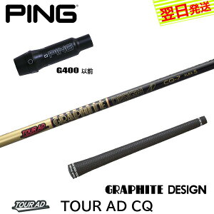 yŒZŗzsG400 X[utVtg Ot@CgfUC TourAD CQmcA[AD CQn hCo[p