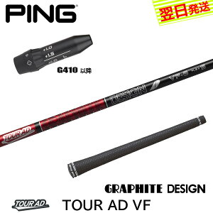 yŒZŗzsG410ȍ~ X[utVtg Ot@CgfUC TourAD VFmcA[AD VFn hCo[p