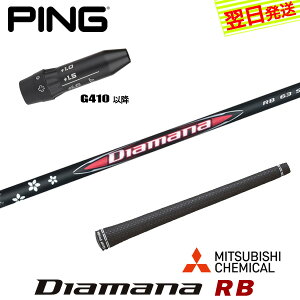 yŒZŗzsG410ȍ~ X[utVtg OHP~J Diamana RBmfBA}i RBn hCo[p