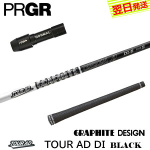 yŒZŗzvMA X[utVtg Ot@CgfUC TourAD DI BLACKmcA[AD DI ubNn hCo[p