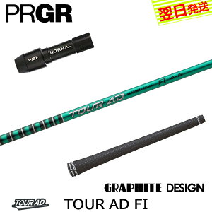 yŒZŗzvMA X[utVtg Ot@CgfUC TourAD FImcA[AD FIn hCo[p