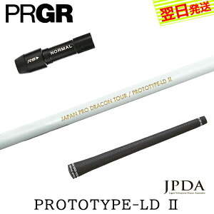 yŒZŗzvMA X[utVtg JPDA PROTOTYPE-LD II mvg^CvLD2n hCo[p