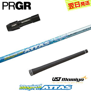 yŒZŗzvMA X[utVtg UST}~ Magical ATTASm}WJAb^Xn hCo[p