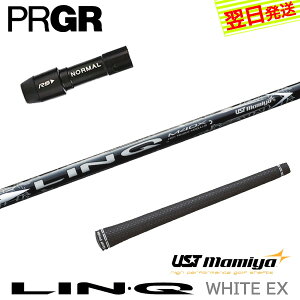 yŒZŗzvMA X[utVtg UST}~ LIN-Q WHITE EXmNzCgEXn hCo[p