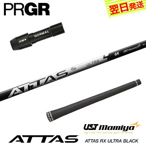 yŒZŗzvMA X[utVtg UST}~ ATTAS RX ULTRA BLACKmAb^X RX Eg ubNn hCo[p