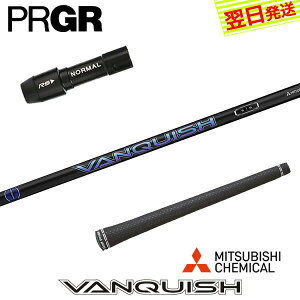 yŒZŗzvMA X[utVtg OHP~J VANQUISH moLbVn hCo[p