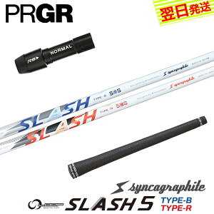 yŒZŗzvMA X[utVtg VJOt@Cg LOOP SLASH 5m[v XbV t@Cun hCo[p