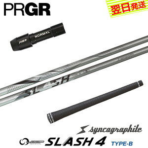 yŒZŗzvMA X[utVtg VJOt@Cg LOOP SLASH 4m[v XbV tH[n hCo[p