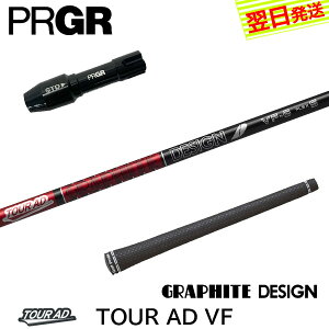 yŒZŗzvMA RS X X[utVtg Ot@CgfUC TourAD VFmcA[AD VFn hCo[p