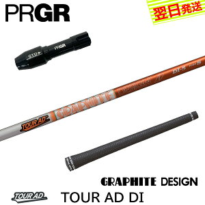 yŒZŗzvMA RS X X[utVtg Ot@CgfUC TourAD DImcA[AD DIn hCo[p