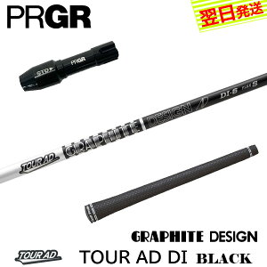 yŒZŗzvMA RS X X[utVtg Ot@CgfUC TourAD DI BLACKmcA[AD DI ubNn hCo[p