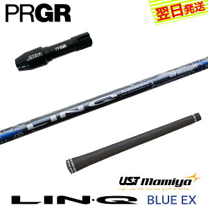 �y�ŒZ�ŗ��������z�v���M�A RS X �X���[�u�t���V���t�g UST�}�~�� LIN-Q BLUE EX�m�����N�u���[EX�n �h���C�o�[�p