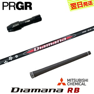 yŒZŗzvMA RS X X[utVtg OHP~J Diamana RBmfBA}i RBn hCo[p