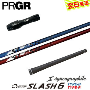 yŒZŗzvMA RS X X[utVtg VJOt@Cg LOOP SLASH 6m[v XbV VbNXn hCo[p