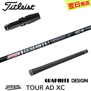 yŒZŗz^CgXg X[utVtg Ot@CgfUC TourAD XCmcA[AD XCn hCo[p