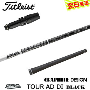 yŒZŗz^CgXg X[utVtg Ot@CgfUC TourAD DI BLACKmcA[AD DI ubNn hCo[p