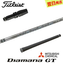 楽天市場】ディアマナgt タイトリストの通販 