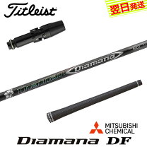 楽天市場】ディアマナdf タイトリストの通販