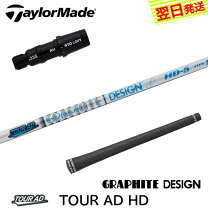 楽天市場】sim2 max ドライバー tour-adの通販