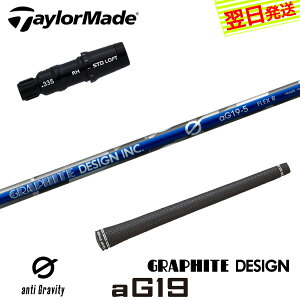 yŒZŗze[[Ch X[utVtg Ot@CgfUC G(W[) aG19mA`OreBn hCo[p