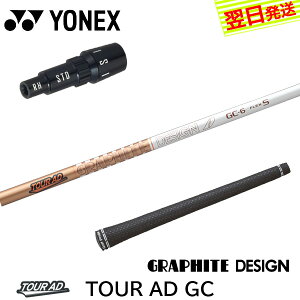 yŒZŗzlbNX X[utVtg Ot@CgfUC TourAD GCmcA[AD GCn hCo[p