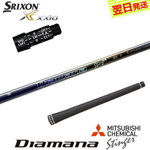 �y�ŒZ�ŗ��������z�X���N�\�� �X���[�u�t���V���t�g �O�H�P�~�J�� Diamana Stinger�m�f�B�A�}�i �X�e�B���K�[�n �h���C�o�[�p
