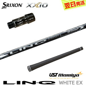 �y�ŒZ�ŗ��������z�X���N�\�� ZXi �X���[�u�t���V���t�g UST�}�~�� LIN-Q WHITE EX�m�����N�z���C�gEX�n �h���C�o�[�p