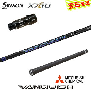 �y�ŒZ�ŗ��������z�X���N�\�� ZXi �X���[�u�t���V���t�g �O�H�P�~�J�� VANQUISH �m�o���L�b�V���n �h���C�o�[�p