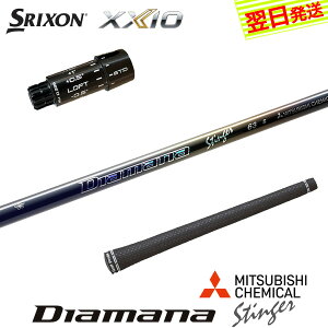 �y�ŒZ�ŗ��������z�X���N�\�� ZXi �X���[�u�t���V���t�g �O�H�P�~�J�� Diamana Stinger�m�f�B�A�}�i �X�e�B���K�[�n �h���C�o�[�p