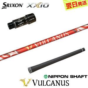 �y�ŒZ�ŗ��������z�X���N�\�� ZXi �X���[�u�t���V���t�g ���{�V���t�g VULCANUS�m�o���J�k�X�n �h���C�o�[�p