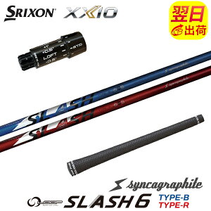 �y�ŒZ�ŗ��������z�X���N�\�� ZXi �X���[�u�t���V���t�g �V���J�O���t�@�C�g LOOP SLASH 6�m���[�v �X���b�V�� �V�b�N�X�n �h���C�o�[�p