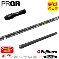 楽天市場】プロギア ベンタスの通販