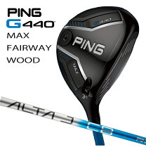 楽天市場】g440 フェアウェイウッドの通販